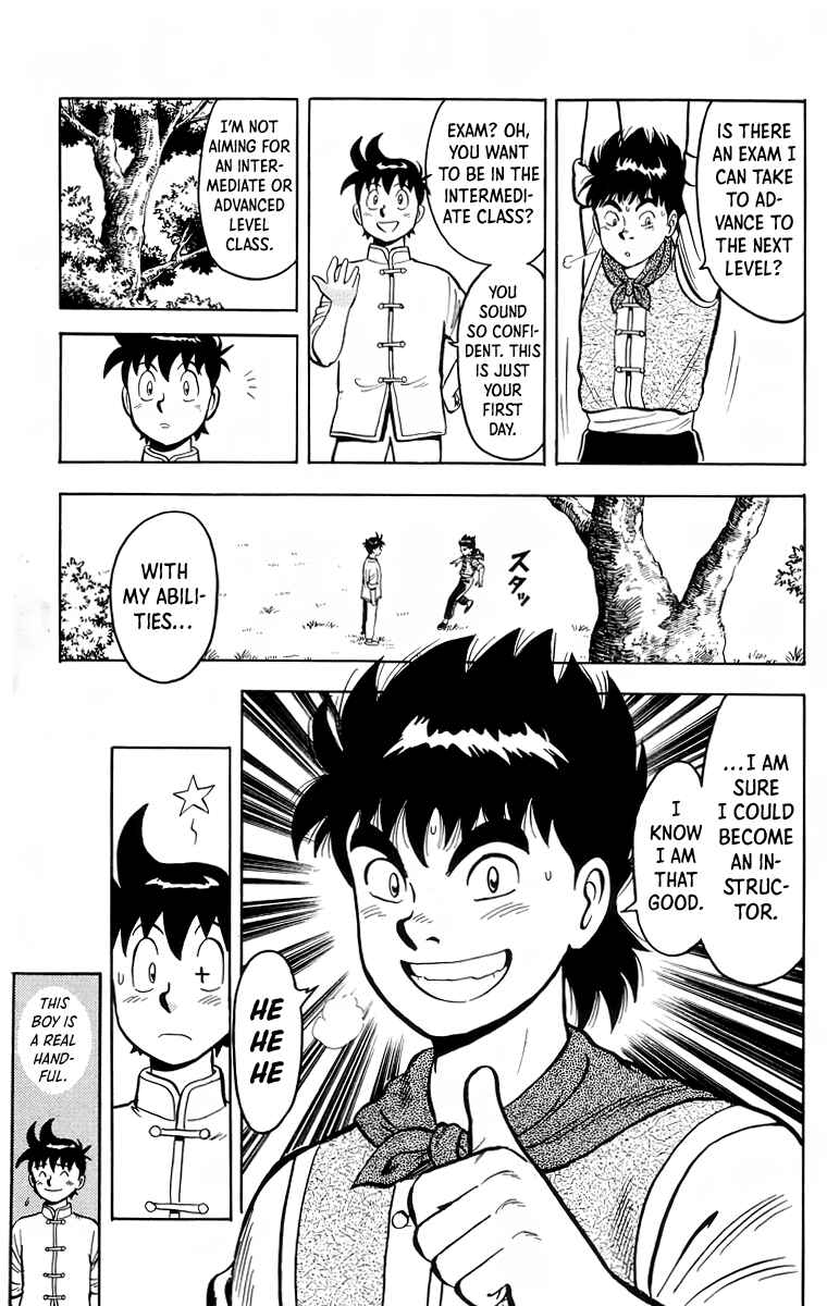 Page 23 Chapter 115 Ironfist Chinmi