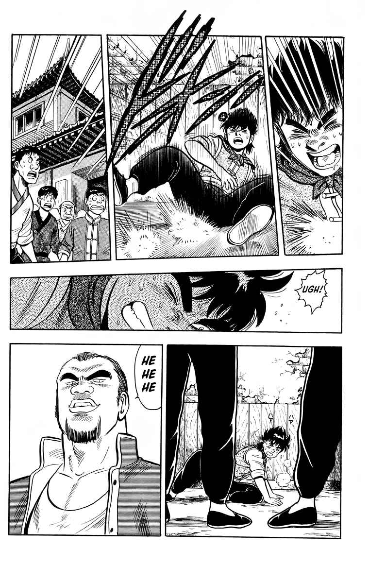 Page 30 Chapter 115 Ironfist Chinmi