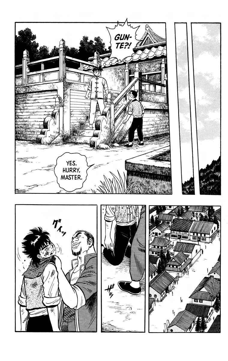 Page 31 Chapter 115 Ironfist Chinmi