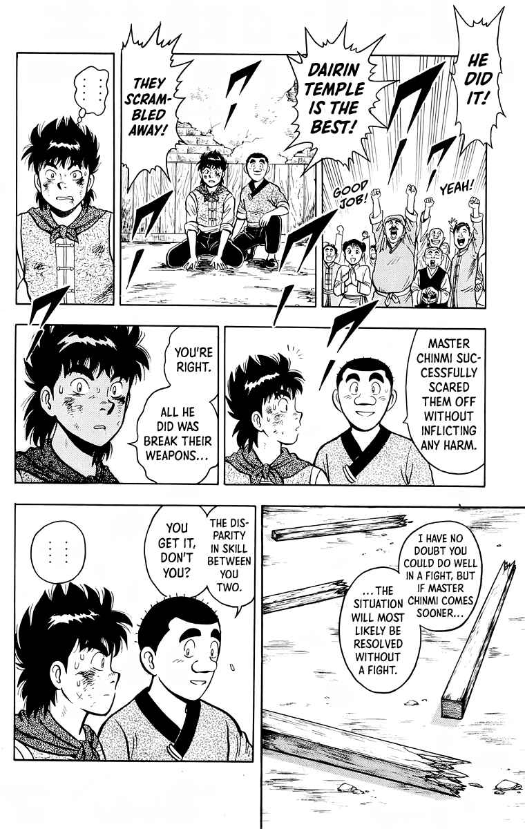 Page 41 Chapter 115 Ironfist Chinmi