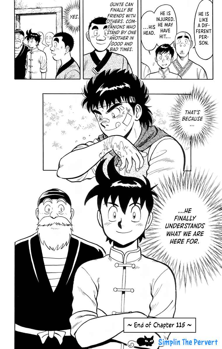 Page 44 Chapter 115 Ironfist Chinmi