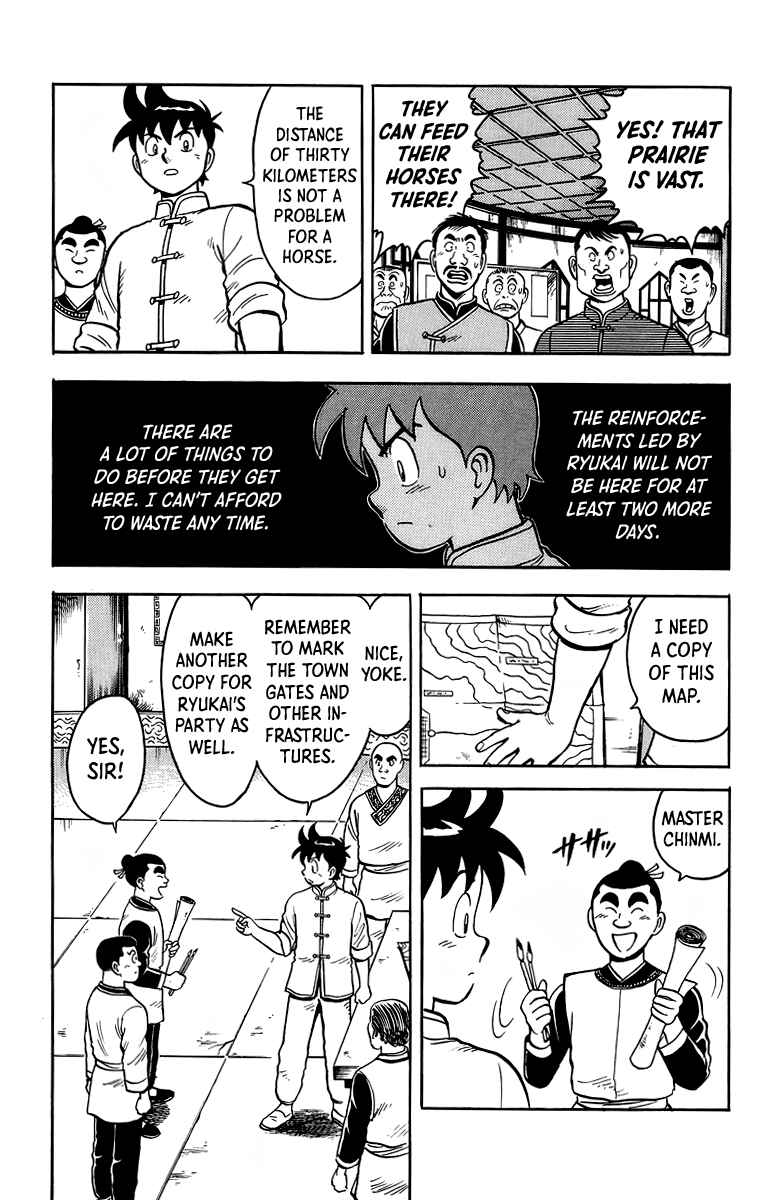 Page 11 Chapter 117 Ironfist Chinmi