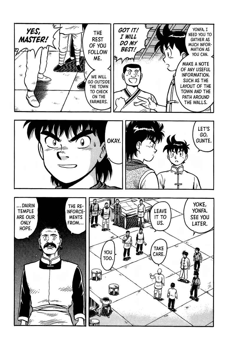 Page 12 Chapter 117 Ironfist Chinmi