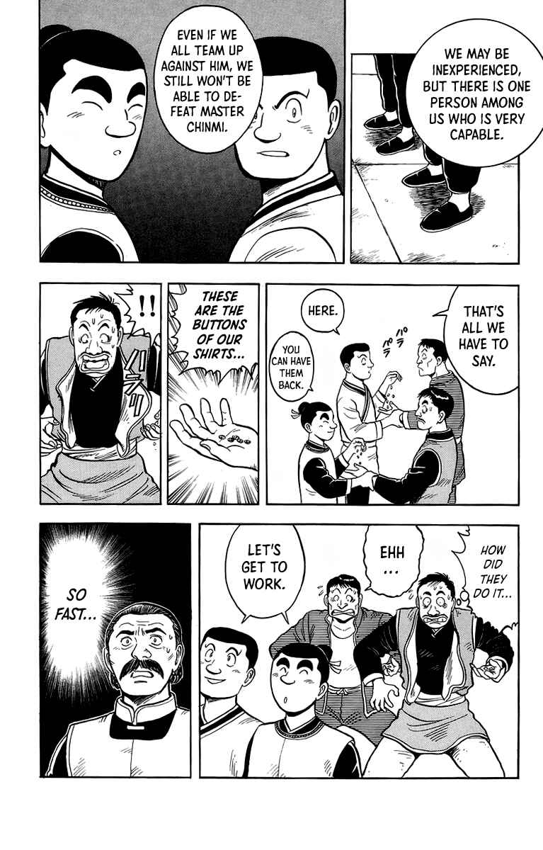 Page 14 Chapter 117 Ironfist Chinmi