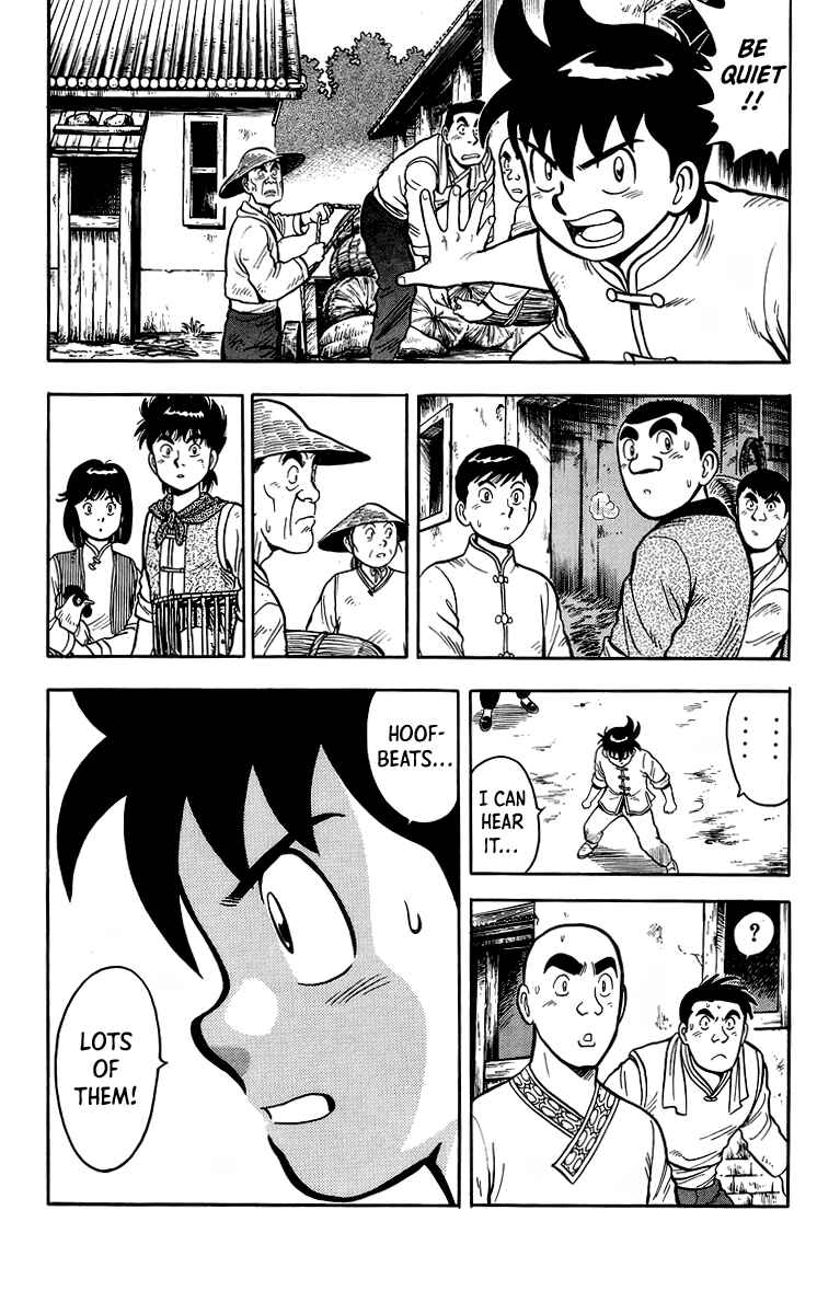 Page 18 Chapter 117 Ironfist Chinmi