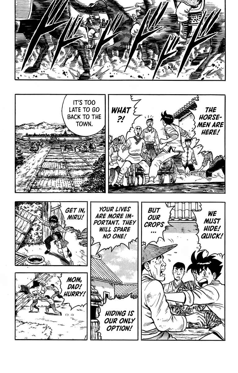 Page 19 Chapter 117 Ironfist Chinmi