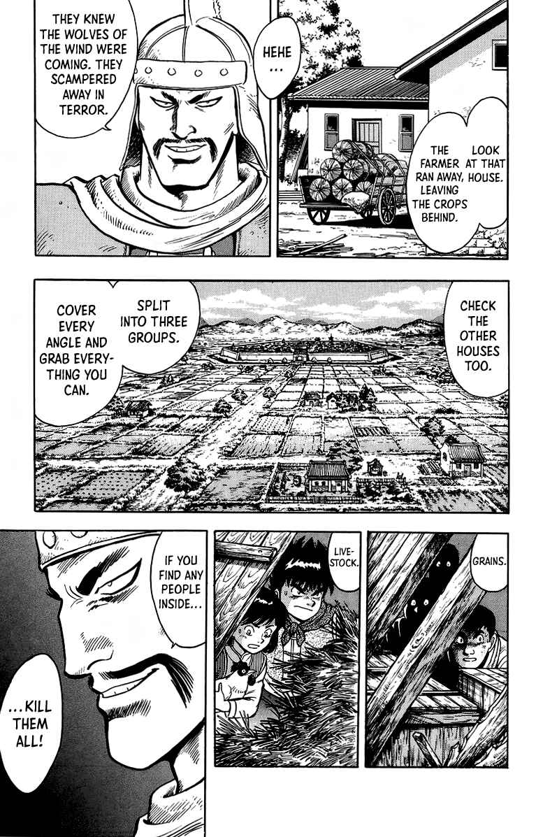 Page 21 Chapter 117 Ironfist Chinmi
