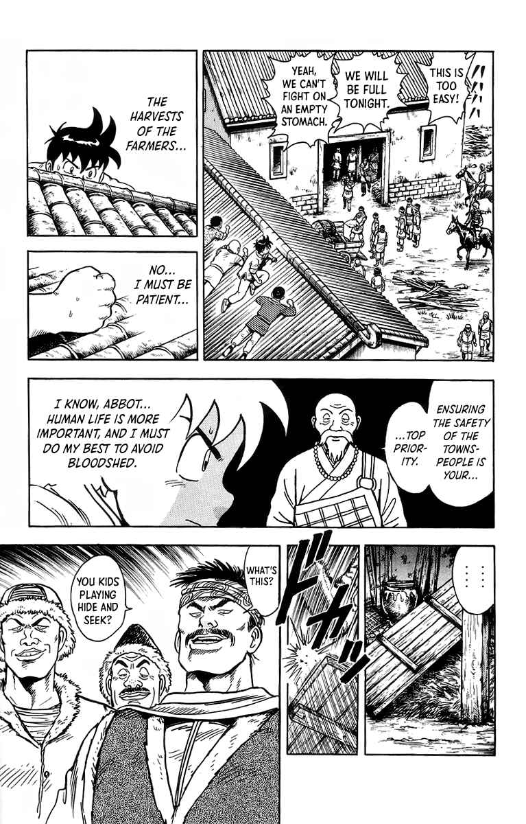 Page 24 Chapter 117 Ironfist Chinmi