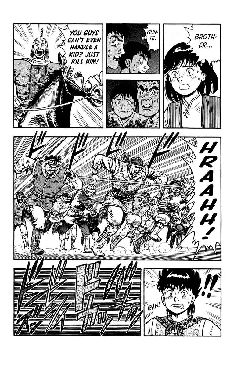 Page 28 Chapter 117 Ironfist Chinmi