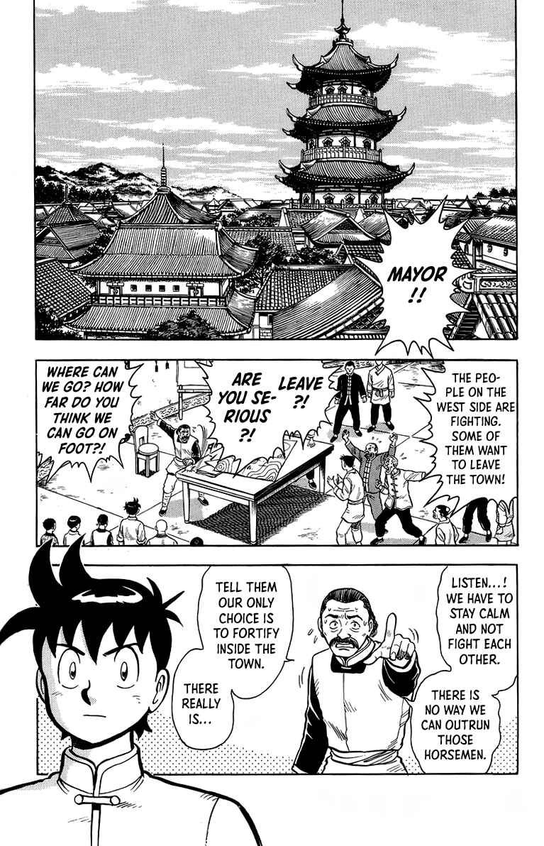 Page 3 Chapter 117 Ironfist Chinmi