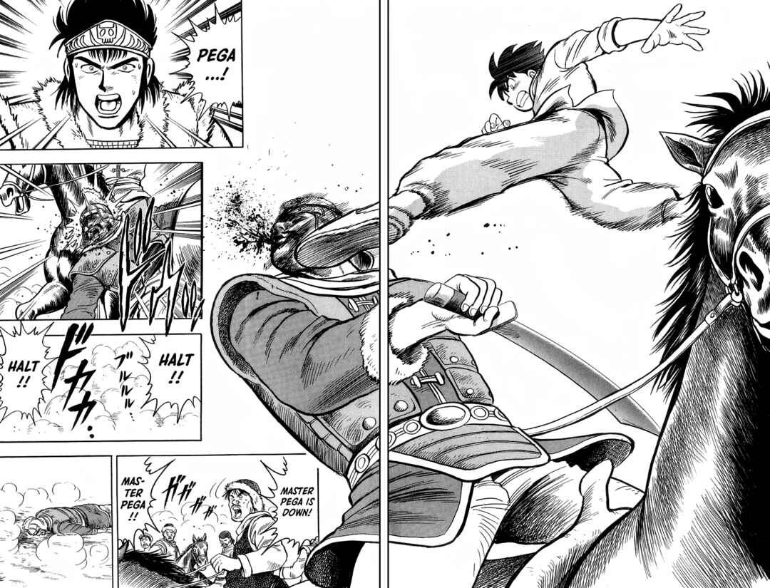 Page 41 Chapter 117 Ironfist Chinmi