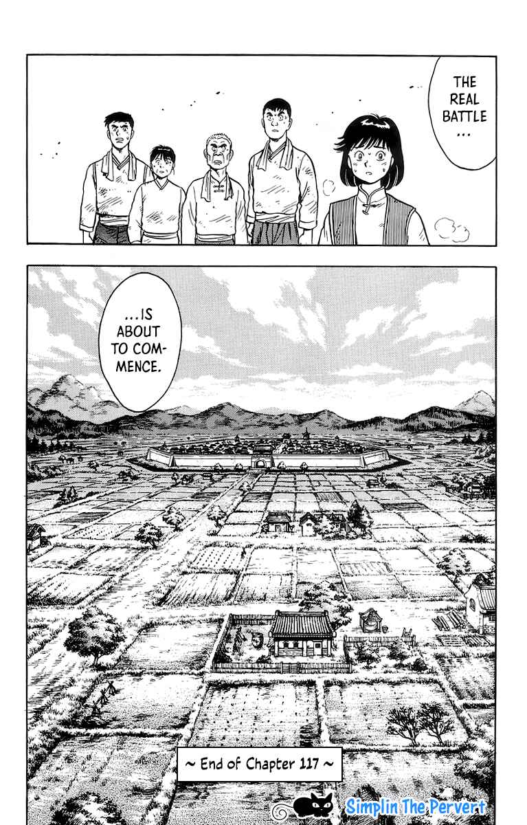 Page 44 Chapter 117 Ironfist Chinmi
