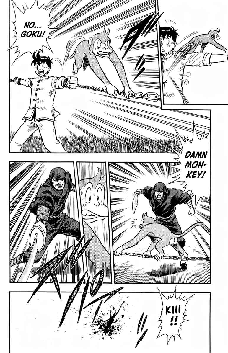 Page 12 Chapter 128 Ironfist Chinmi
