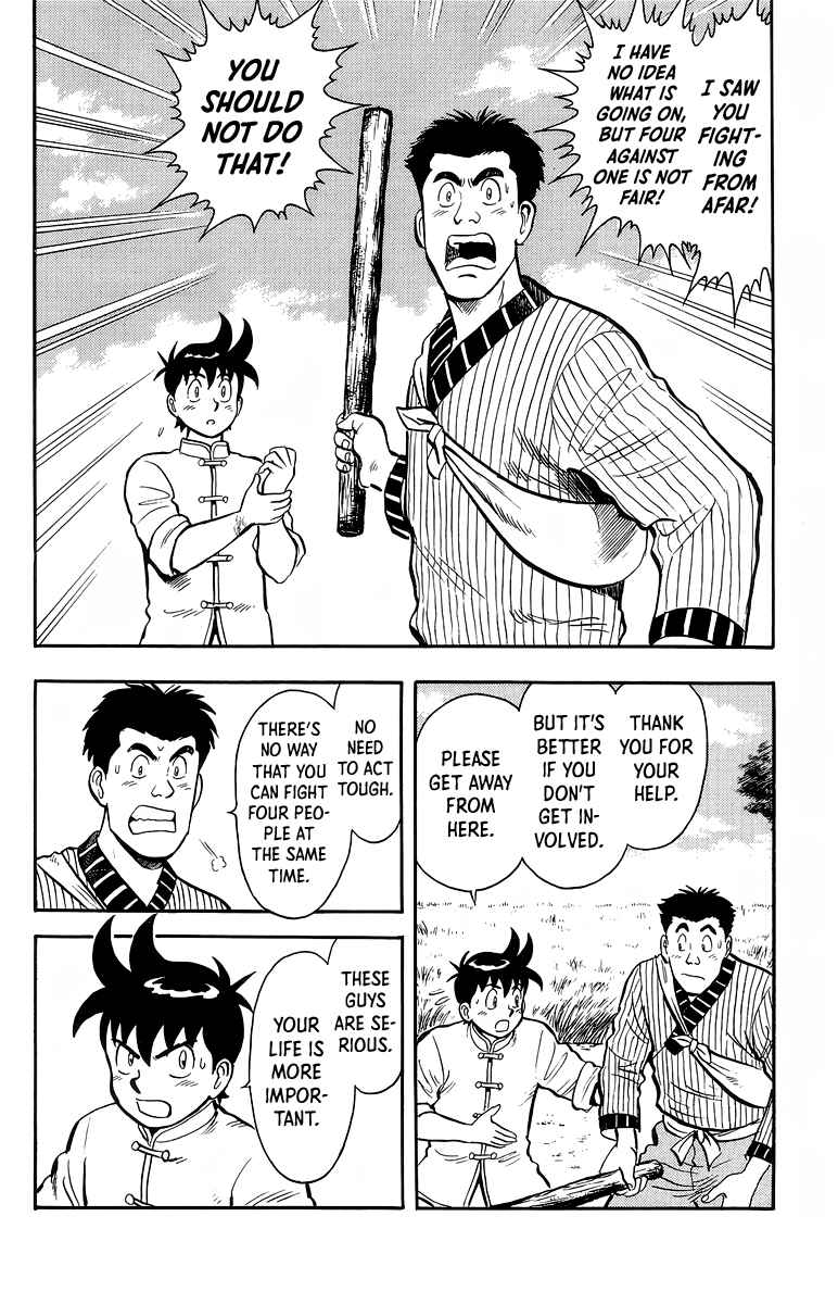 Page 20 Chapter 128 Ironfist Chinmi
