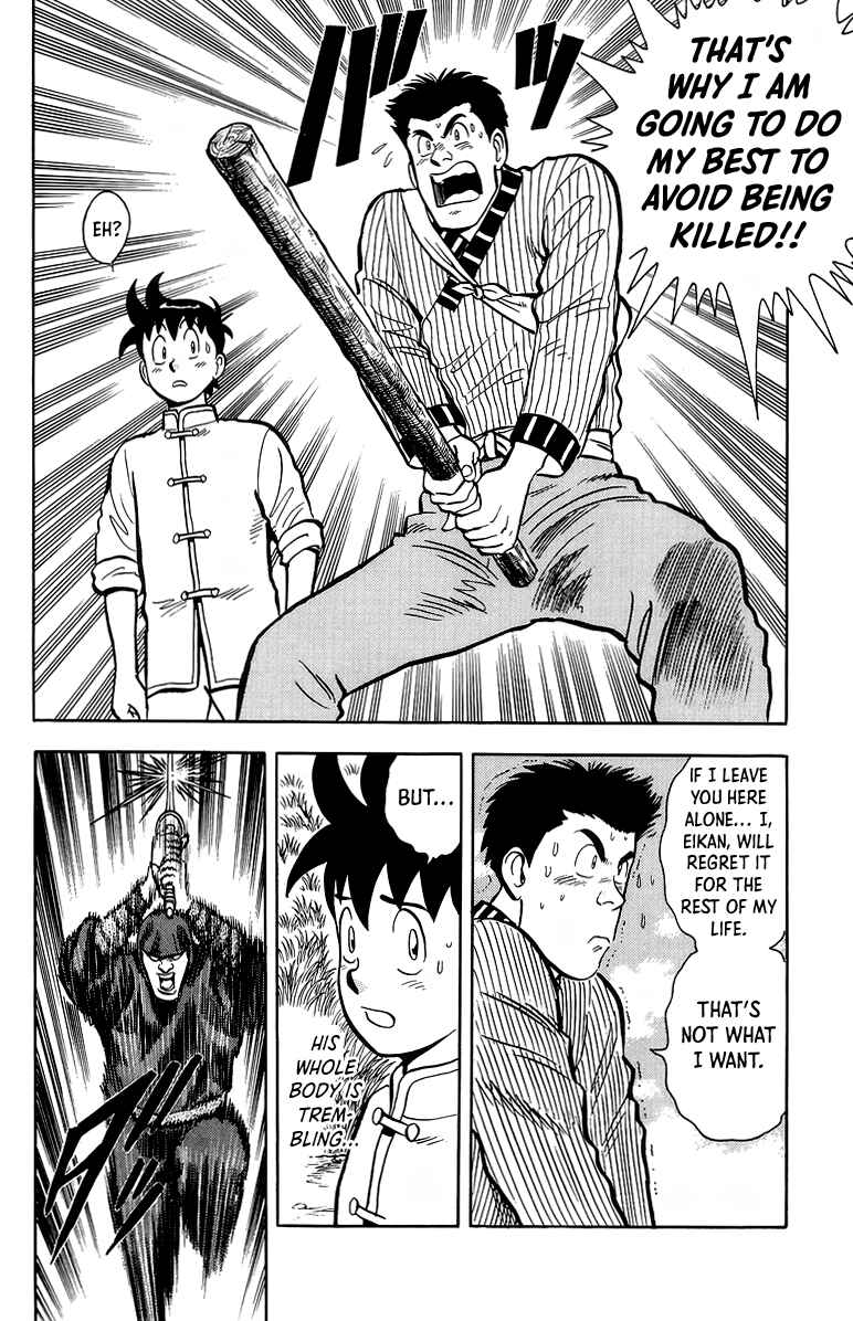 Page 22 Chapter 128 Ironfist Chinmi