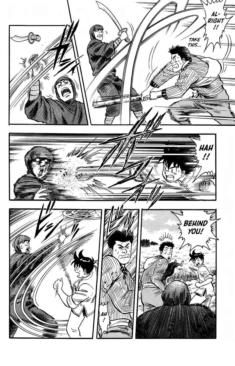 Page 24 Chapter 128 Ironfist Chinmi
