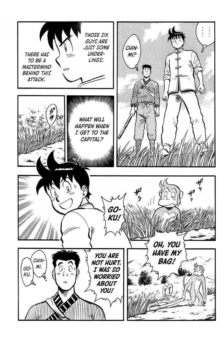 Page 27 Chapter 128 Ironfist Chinmi