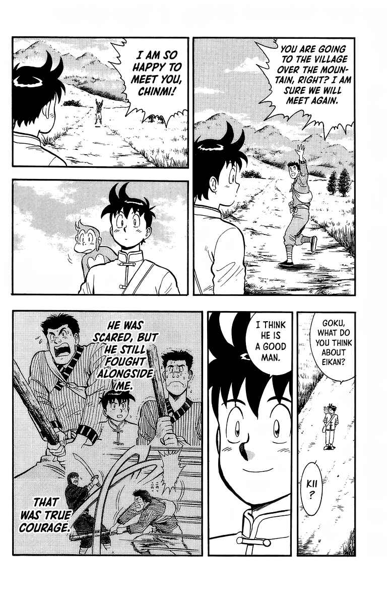 Page 30 Chapter 128 Ironfist Chinmi