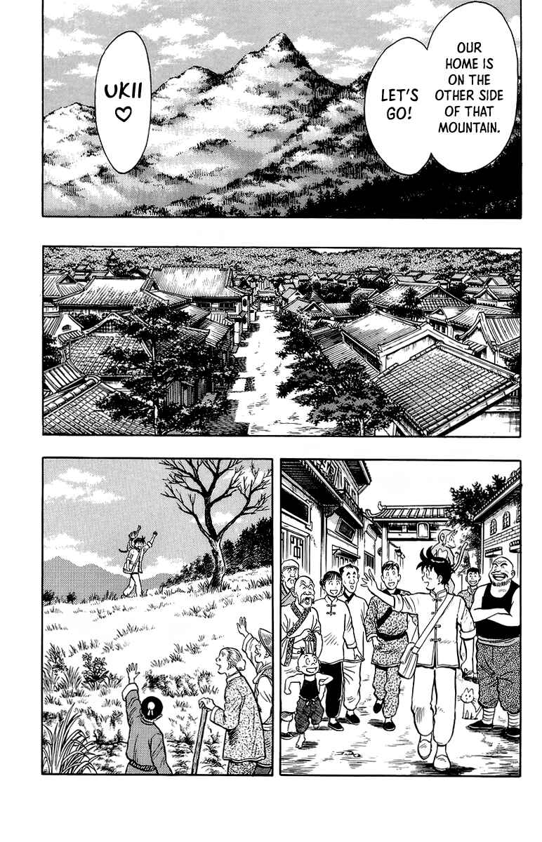 Page 31 Chapter 128 Ironfist Chinmi