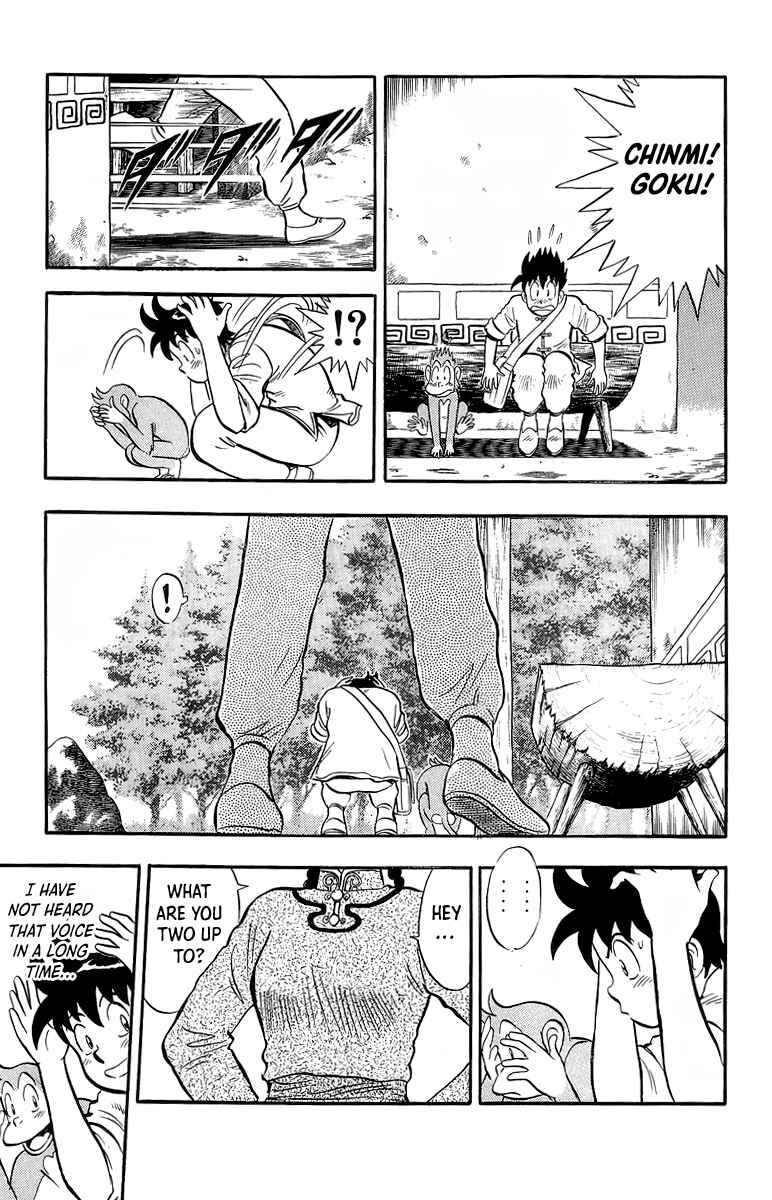 Page 33 Chapter 128 Ironfist Chinmi