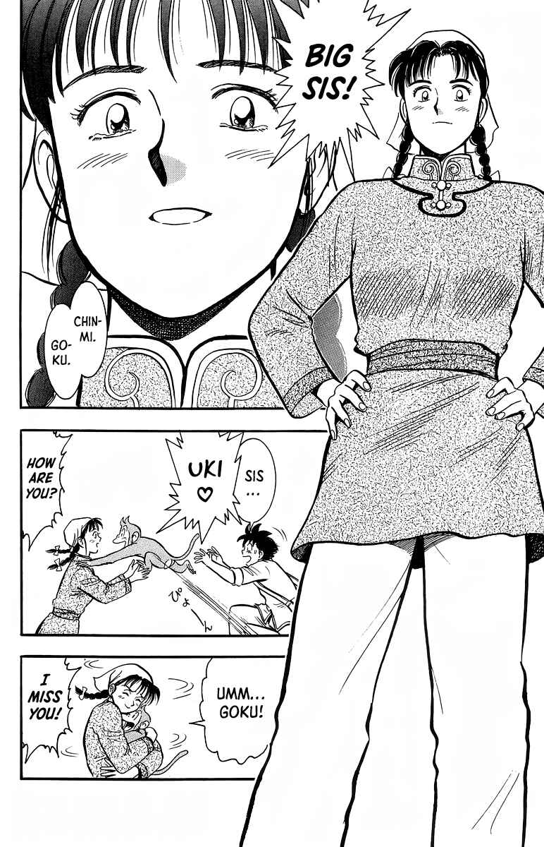Page 34 Chapter 128 Ironfist Chinmi