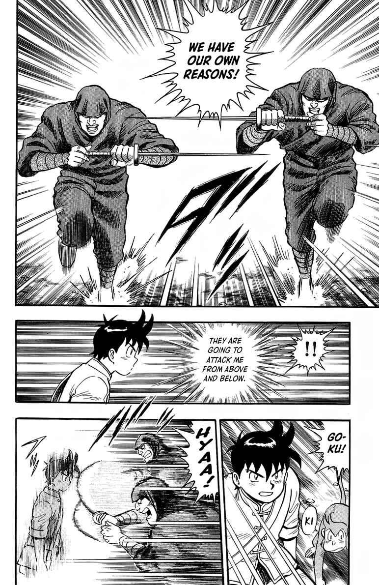 Page 4 Chapter 128 Ironfist Chinmi