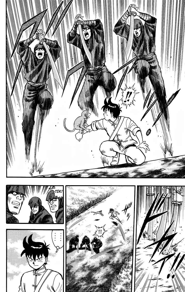 Page 6 Chapter 128 Ironfist Chinmi