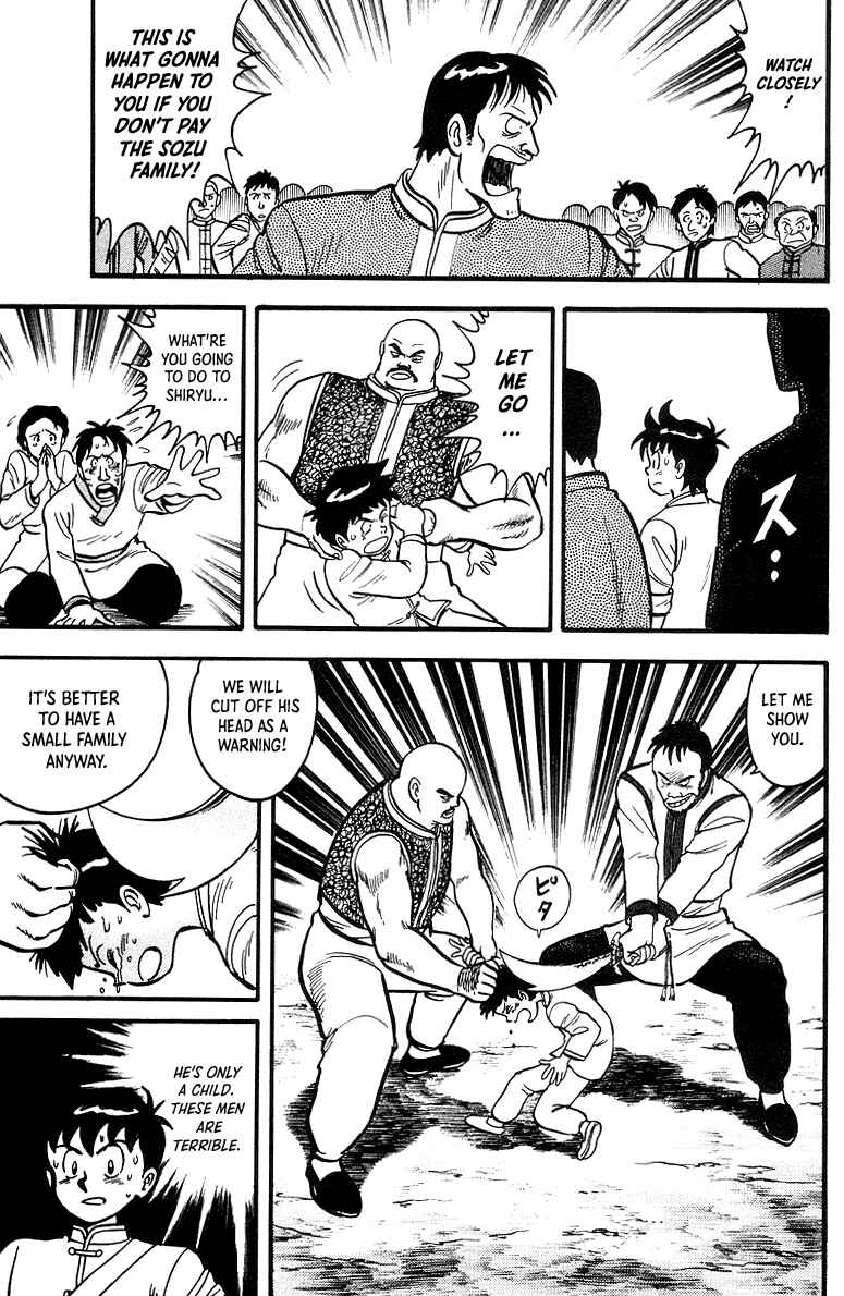 Page 10 Chapter 41 Ironfist Chinmi