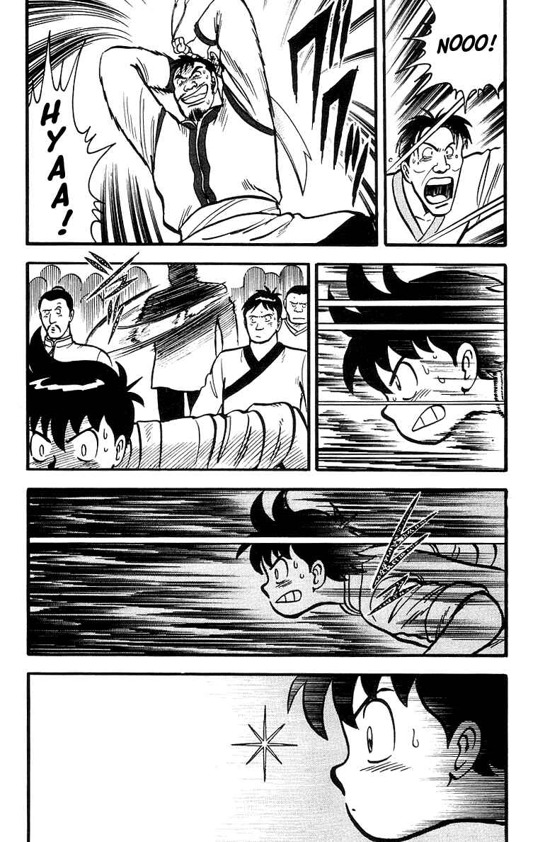 Page 11 Chapter 41 Ironfist Chinmi