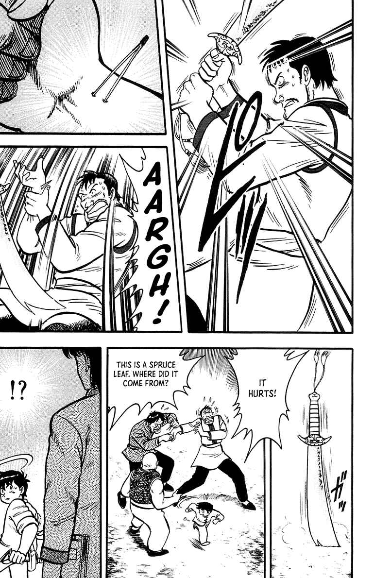 Page 12 Chapter 41 Ironfist Chinmi