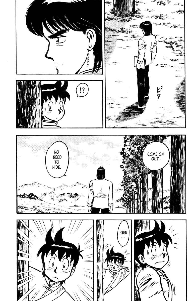 Page 16 Chapter 41 Ironfist Chinmi