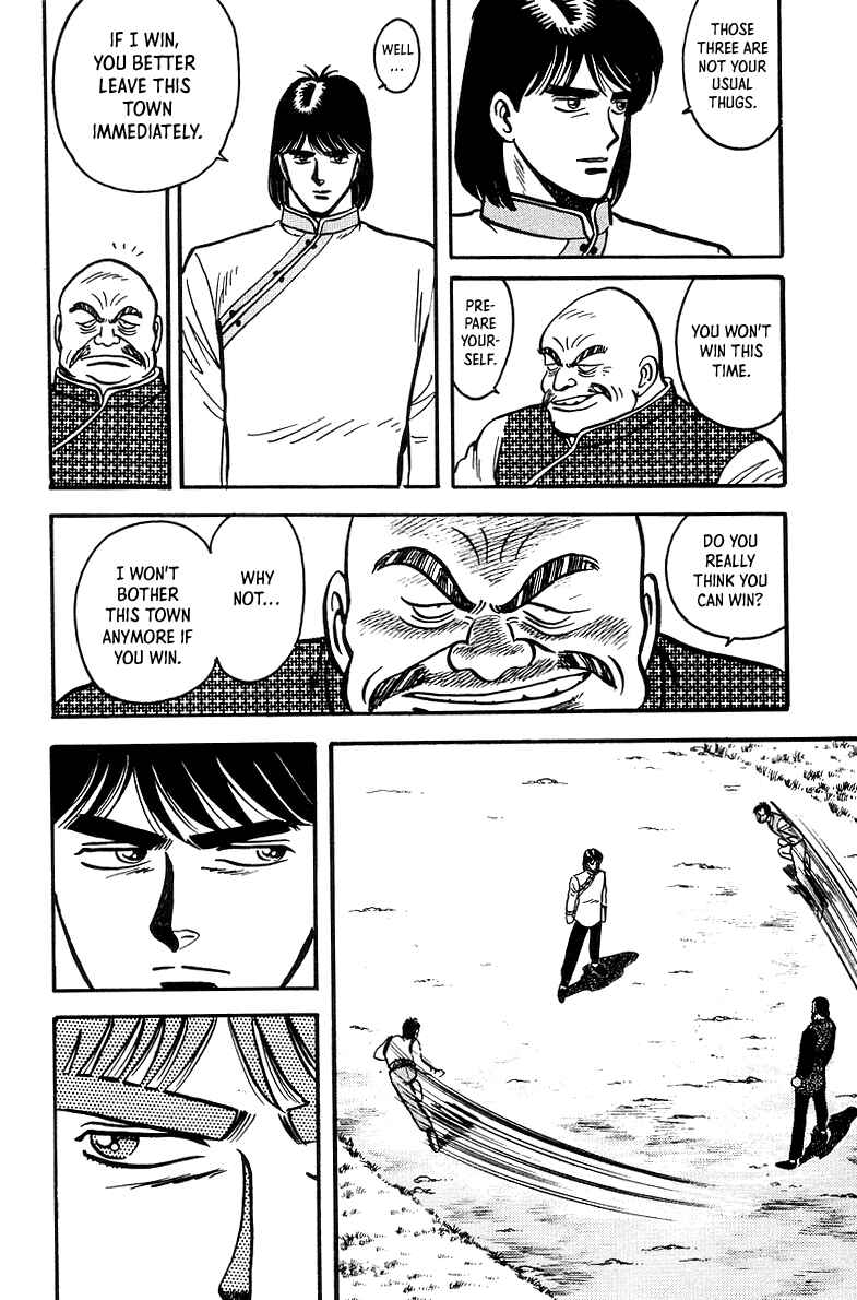Page 18 Chapter 41 Ironfist Chinmi
