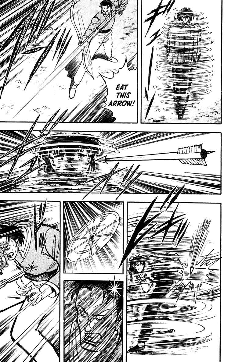 Page 29 Chapter 41 Ironfist Chinmi