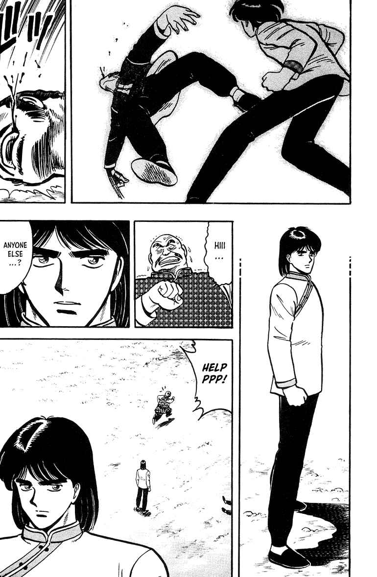 Page 33 Chapter 41 Ironfist Chinmi