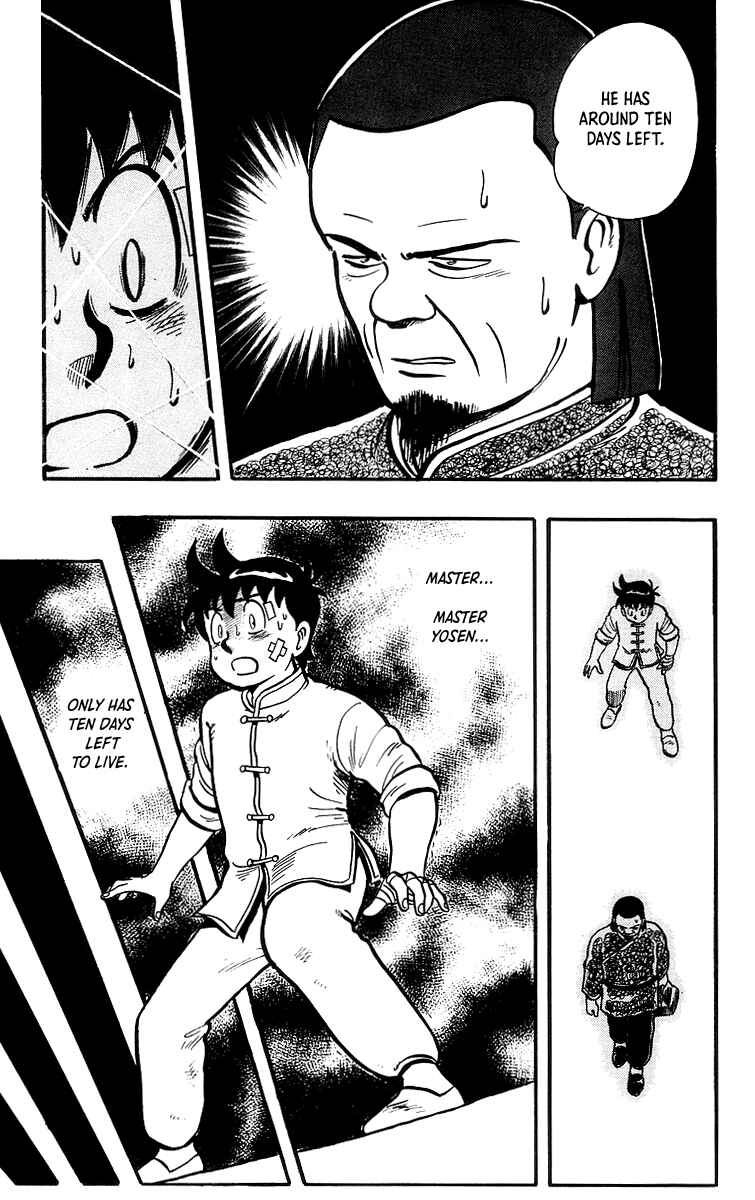 Page 10 Chapter 38 Ironfist Chinmi