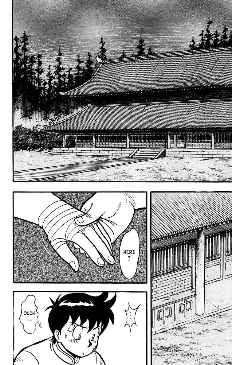 Page 3 Chapter 38 Ironfist Chinmi