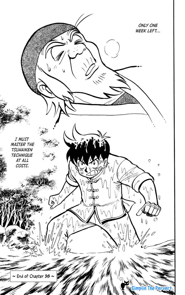 Page 36 Chapter 38 Ironfist Chinmi