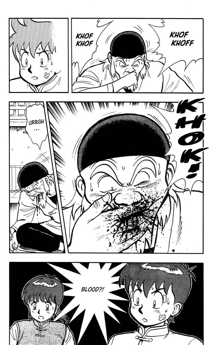 Page 5 Chapter 38 Ironfist Chinmi