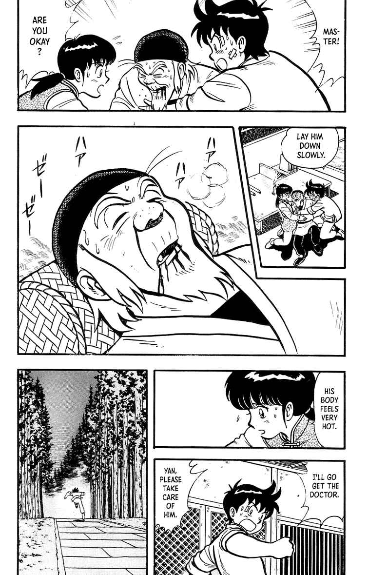 Page 6 Chapter 38 Ironfist Chinmi