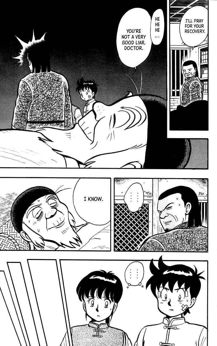 Page 8 Chapter 38 Ironfist Chinmi