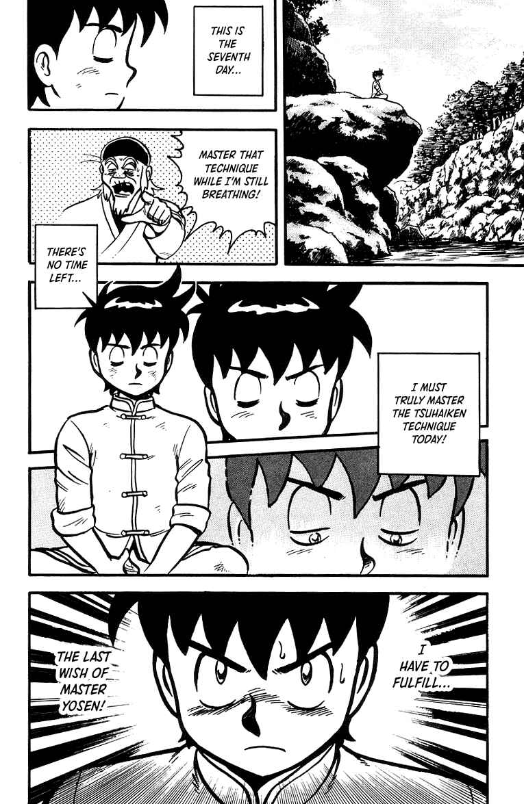 Page 11 Chapter 40 Ironfist Chinmi