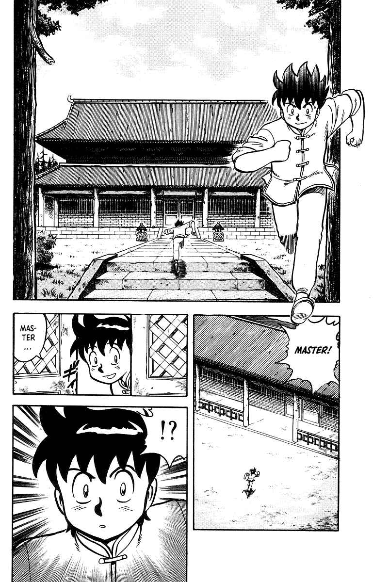 Page 20 Chapter 40 Ironfist Chinmi
