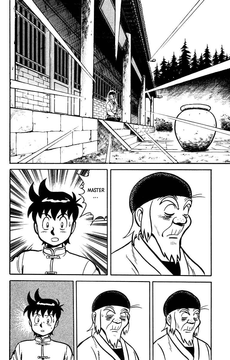 Page 22 Chapter 40 Ironfist Chinmi