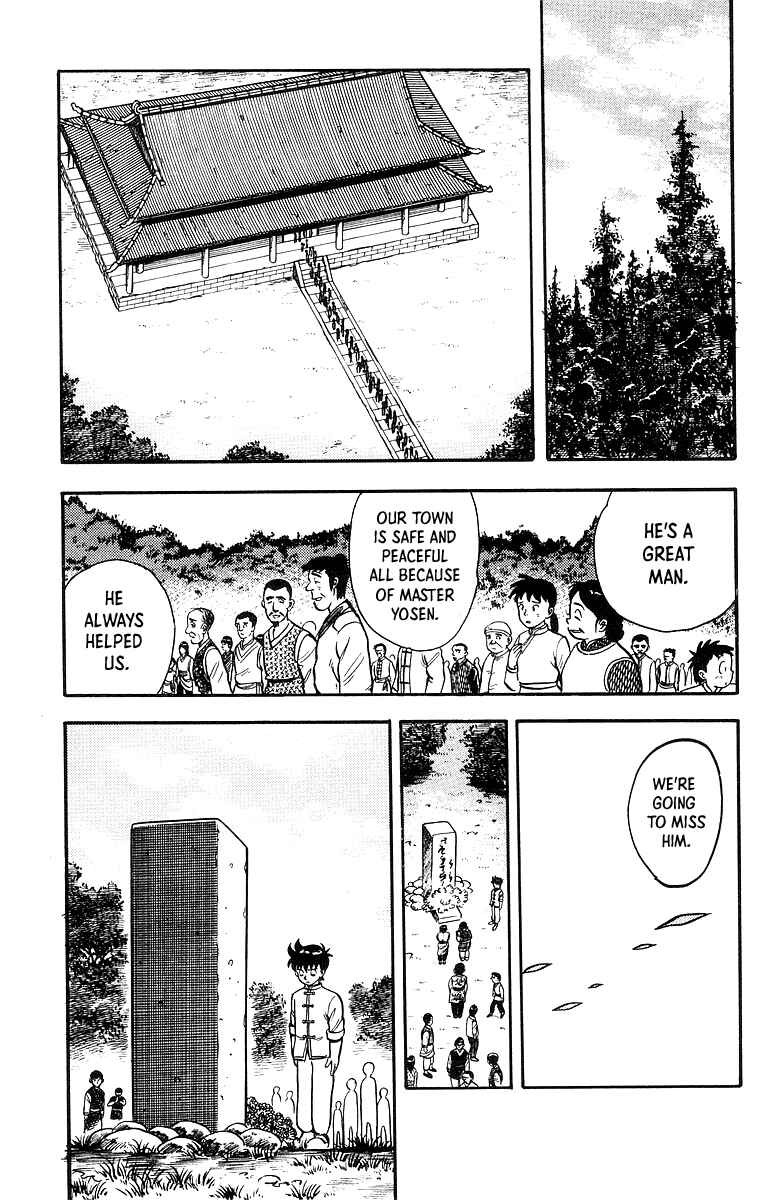 Page 32 Chapter 40 Ironfist Chinmi