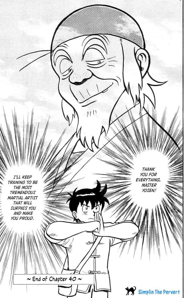 Page 34 Chapter 40 Ironfist Chinmi
