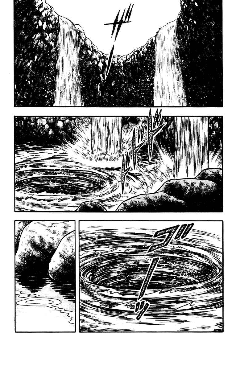 Page 5 Chapter 40 Ironfist Chinmi