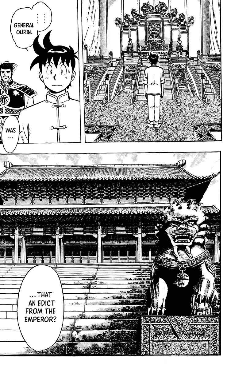 Page 13 Chapter 131 Ironfist Chinmi