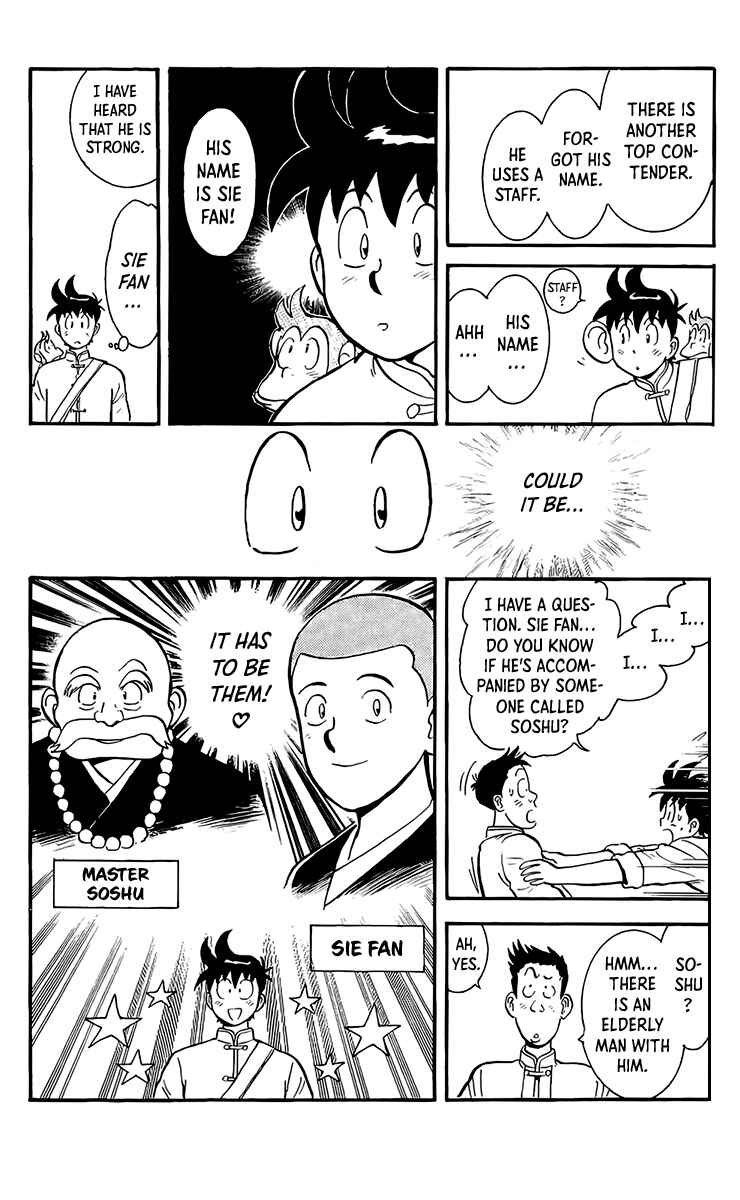 Page 17 Chapter 131 Ironfist Chinmi