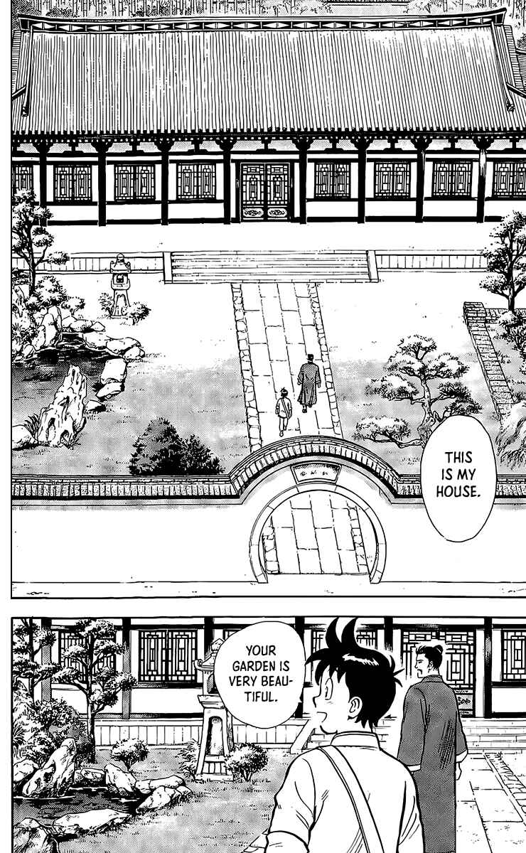 Page 20 Chapter 131 Ironfist Chinmi