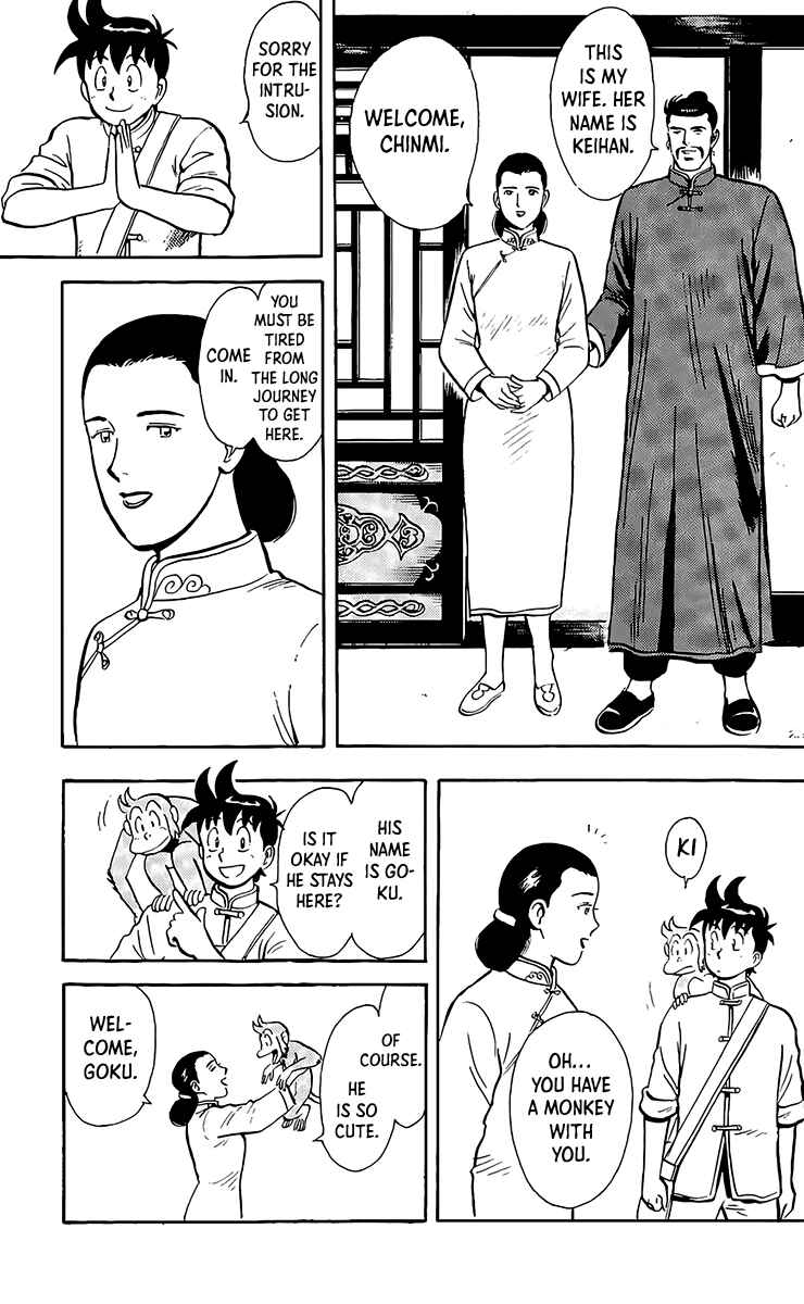 Page 21 Chapter 131 Ironfist Chinmi
